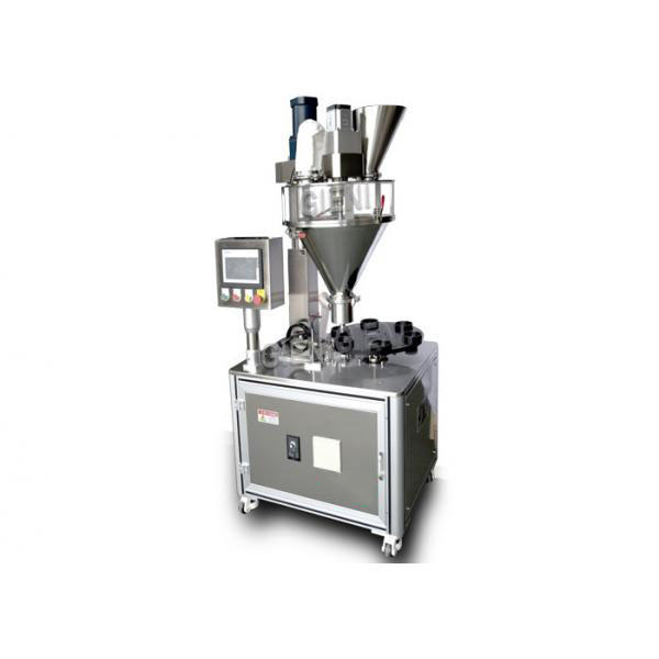 Nail powder cosmetic filling machine single nozzle wit